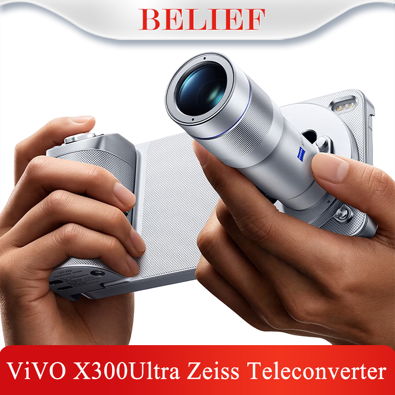 Photography Kit X300 - For vivo X300 Ultra Photography Kit