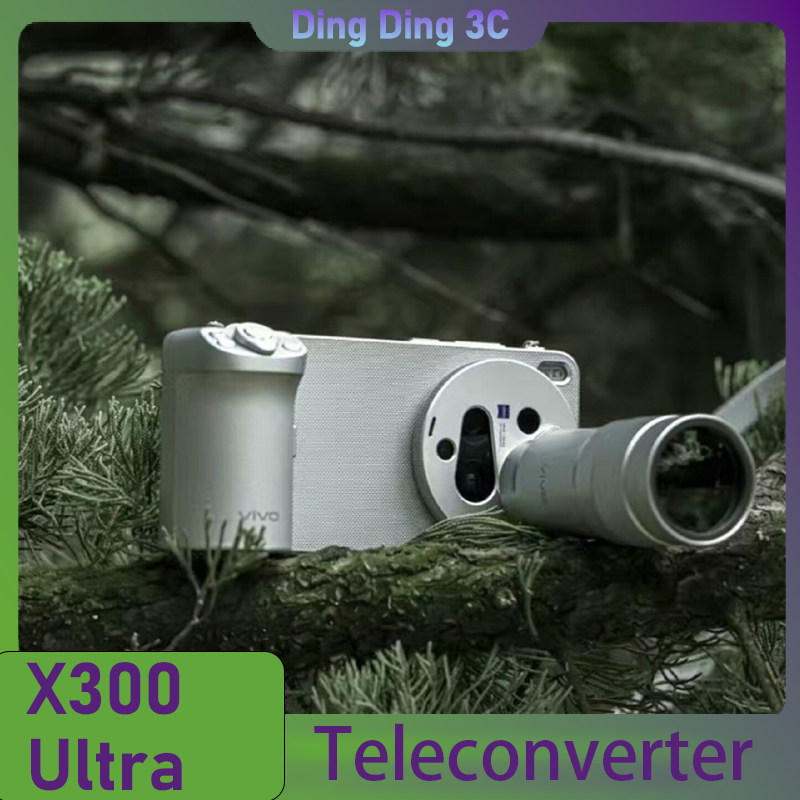 Photography Kit X300 - For Vivo X300Ultra Professional Photography Handle
