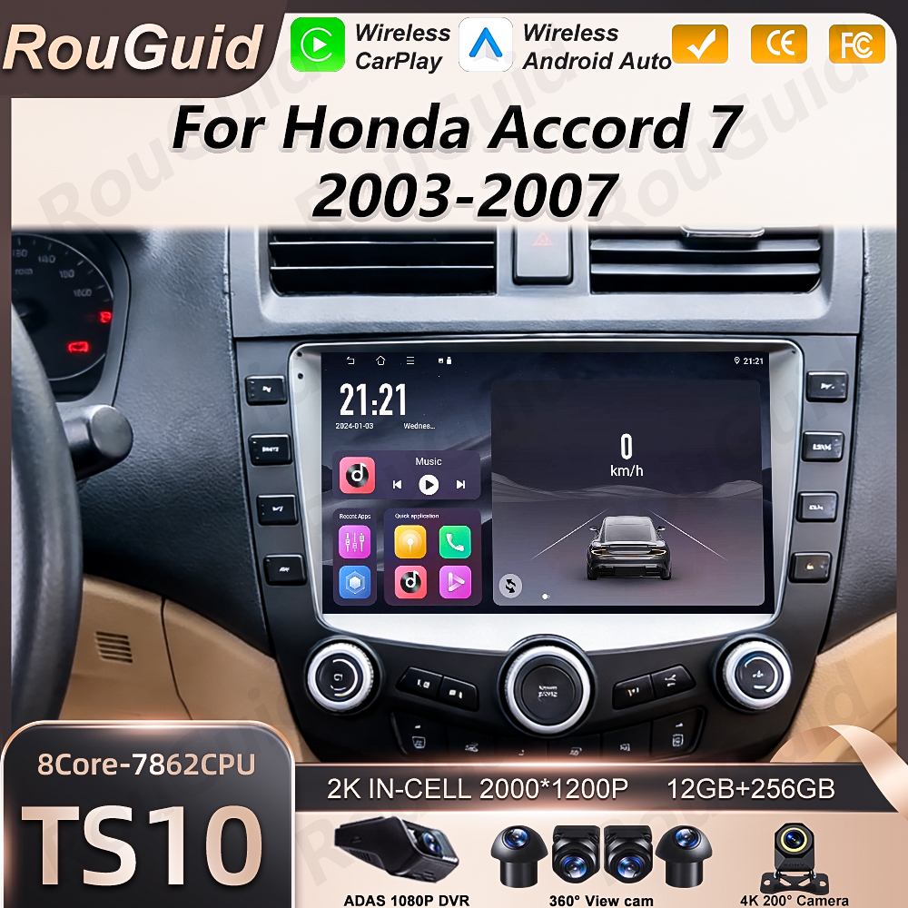 Photograph Mp3 - Car Radio Android 16 For Honda