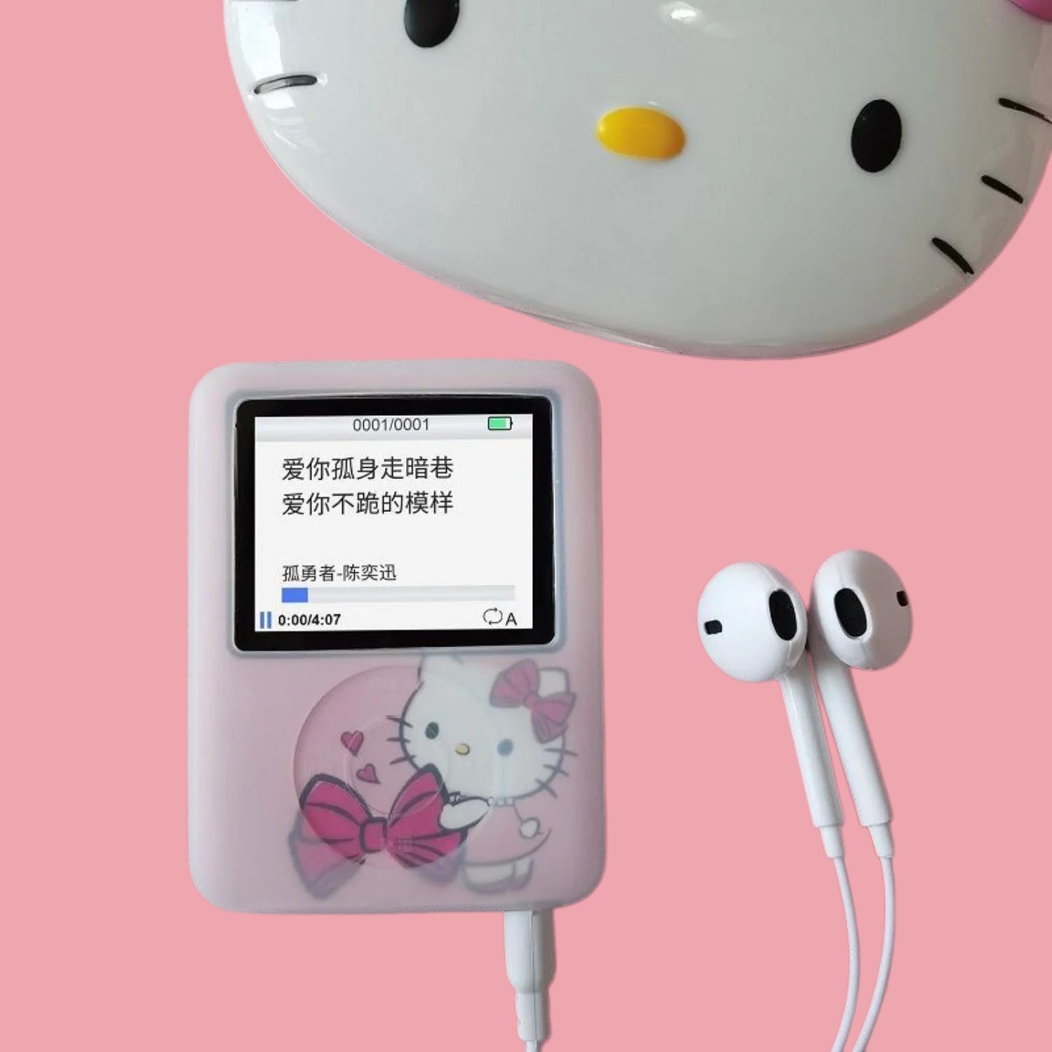 Photograph Mp3 - Kawaii New Sanrio HelloKitty Portable MP3