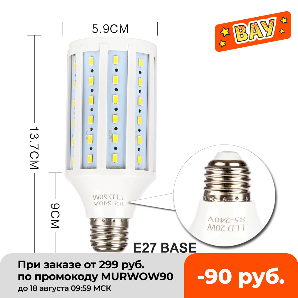 LED High Bright Photography Co - Photography Yellow Light ulasan dan harga