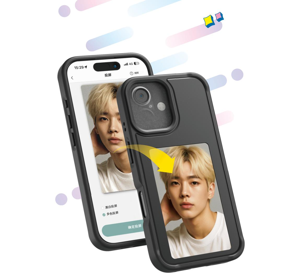 NFC Smart E-ink Phone Case DIY - Photography Grid ulasan dan harga