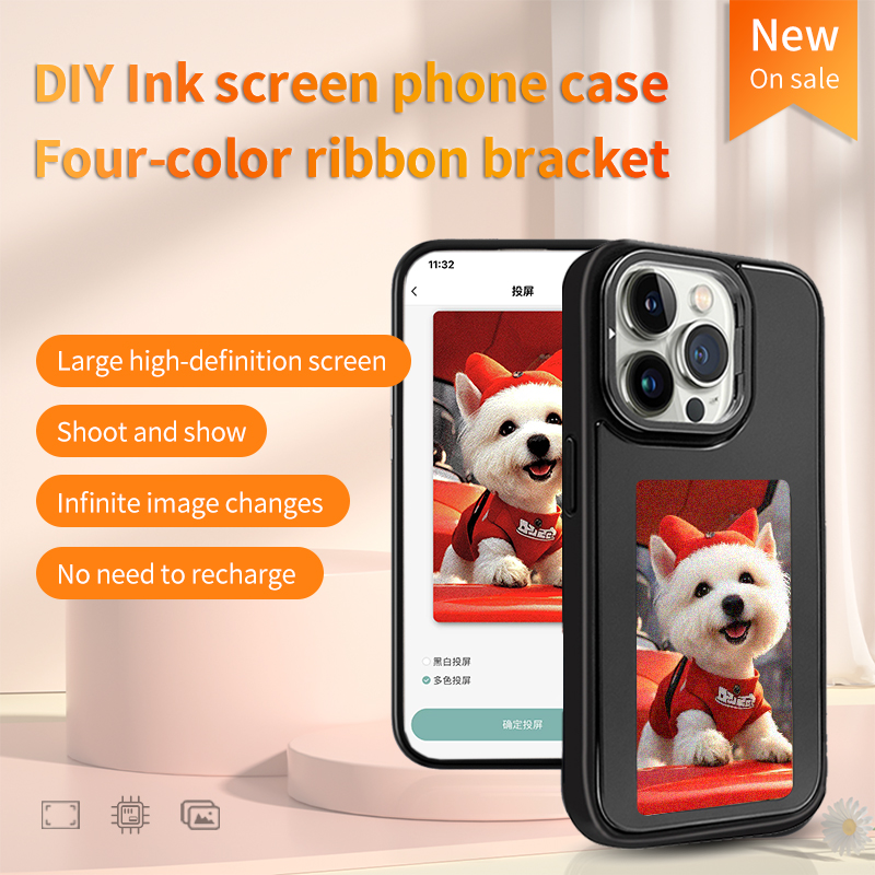 NFC Smart E-ink Phone Case DIY - Photography Grid ulasan dan harga