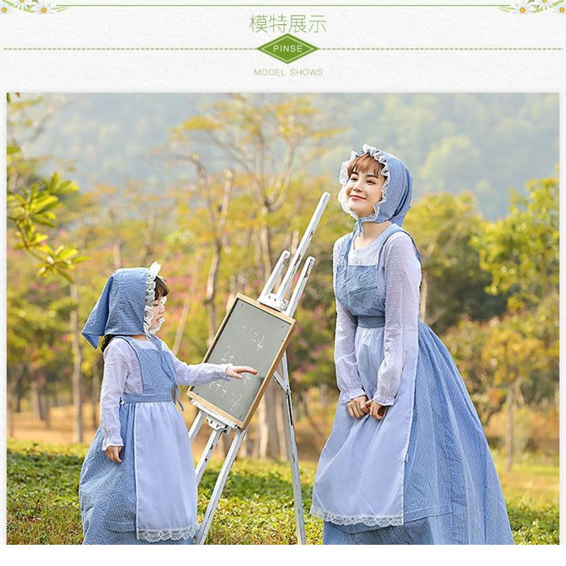 New French style blue grid far - Photography Grid ulasan dan harga