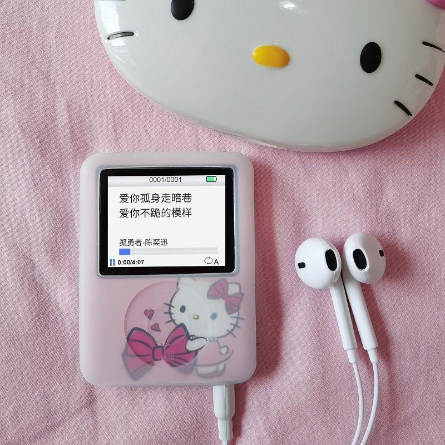 Kawaii New Sanrio HelloKitty P - Photograph Mp3 ulasan dan harga