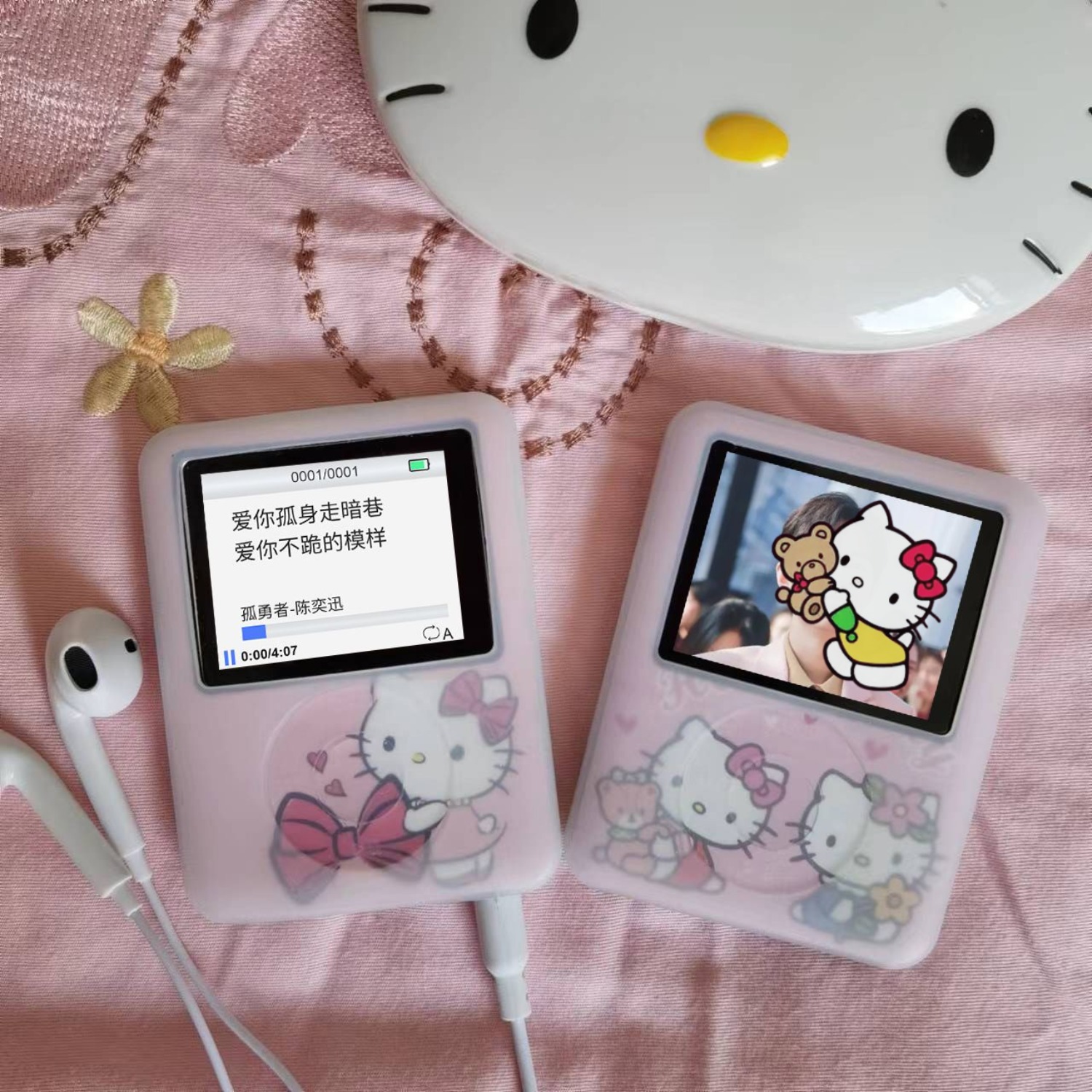 Kawaii New Sanrio HelloKitty P - Photograph Mp3 ulasan dan harga